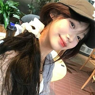 生活残骸